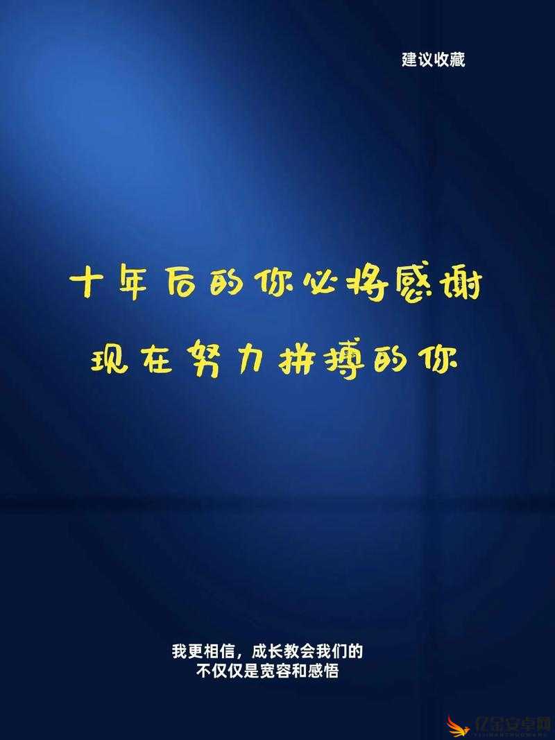 619Y 你会回来感谢我的：未来科技助你改变世界