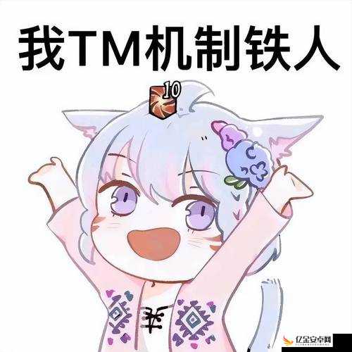 ：啊~别 TM 舔我的麻豆：辣眼睛的低俗内容何时休